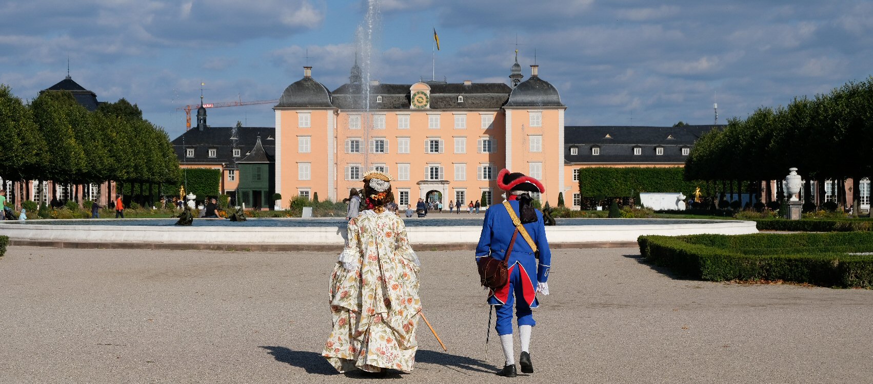 Schwetzinger Schlossgarten